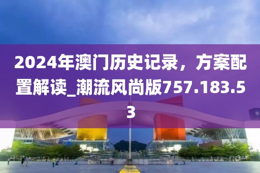完美側(cè)臉 第35頁