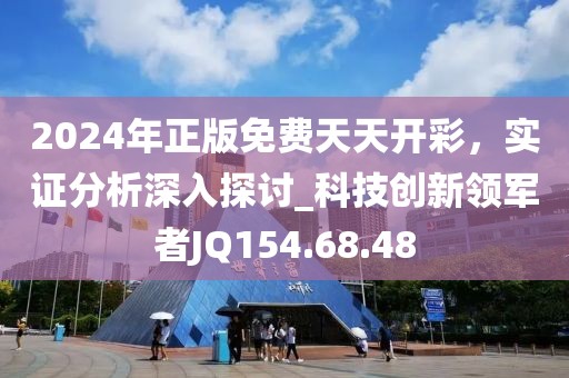 懵懂菇?jīng)?第36頁(yè)