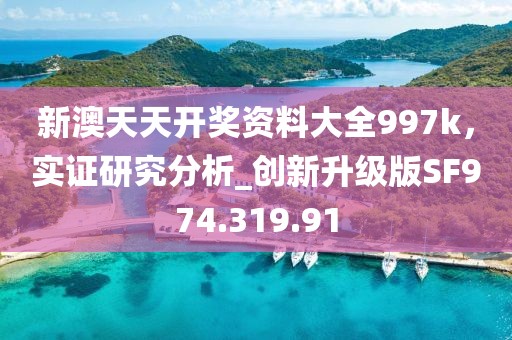 秋夜楓葉 第37頁(yè)