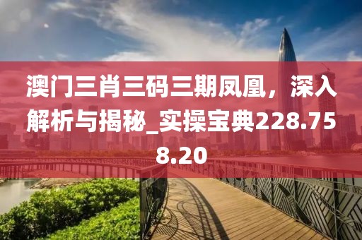花開無言 第38頁