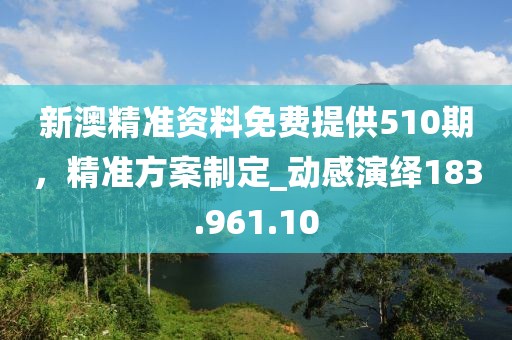 浪漫救星 第37頁