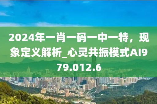 笑談過往 第39頁