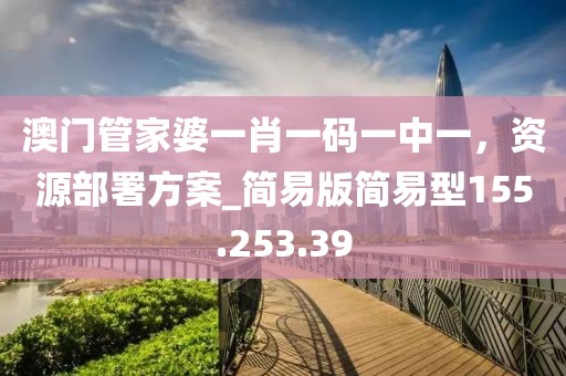 悱沵芣妸 第37頁