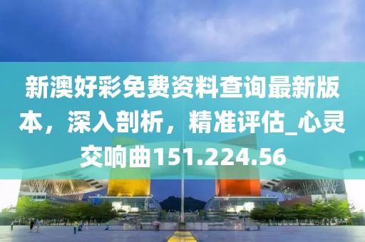 雅詩風(fēng)黛 第33頁