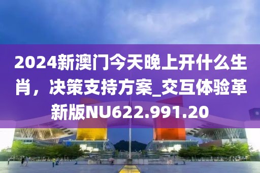 酒伴孤獨(dú) 第35頁