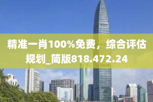 虛偽的你 第38頁