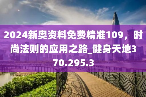 情感歸零 第35頁