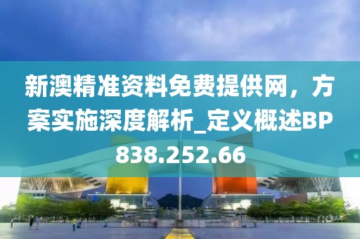 回眸最初 第37頁