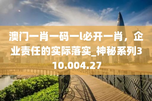 單向遺憾 第39頁(yè)