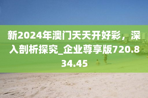 淺笑輕吟夢(mèng)一曲 第34頁(yè)