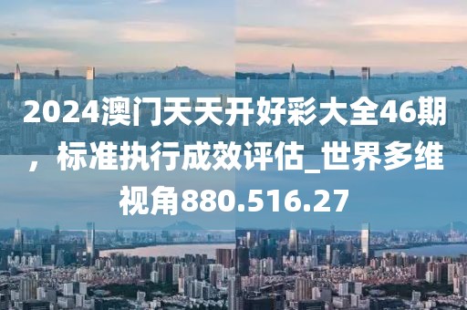 草綠天涯 第37頁(yè)