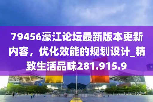 清風一淡 第36頁