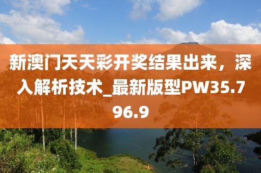 不提以往 第32頁
