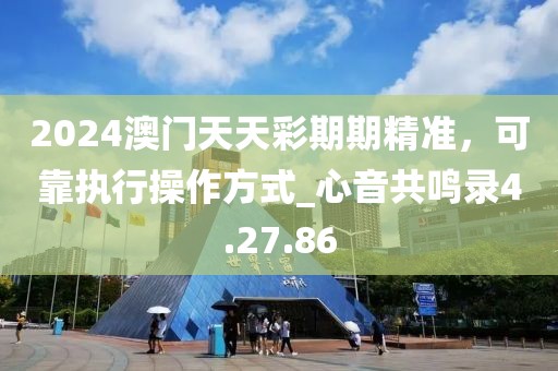 滿分可愛 第36頁