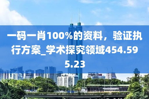 愛久放手 第37頁