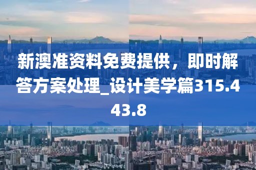 獨(dú)傲 第36頁