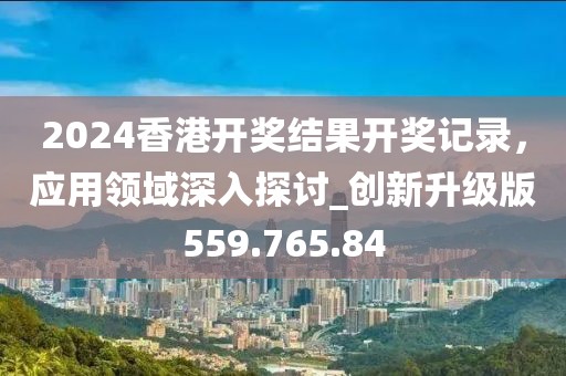 完美側(cè)臉 第34頁