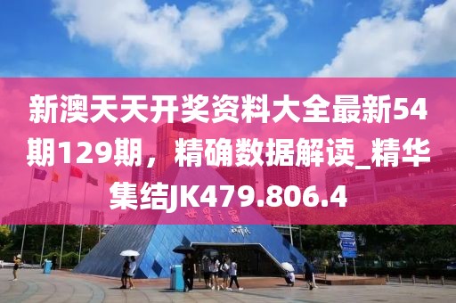 狼步天涯 第41頁(yè)