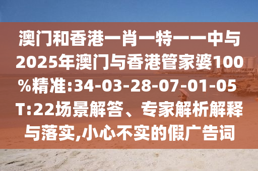 曲陽最新招聘，干半天工作制，探索職業(yè)新機遇