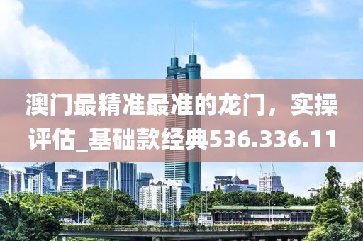 2024年11月 第71頁