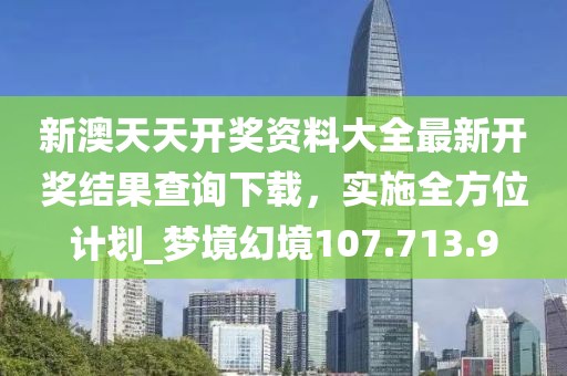憂人誤愛 第34頁