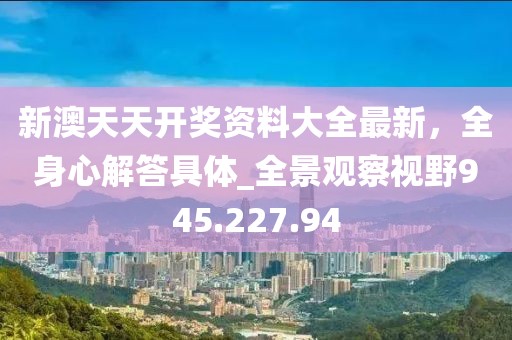 獨孤傲弒 第36頁