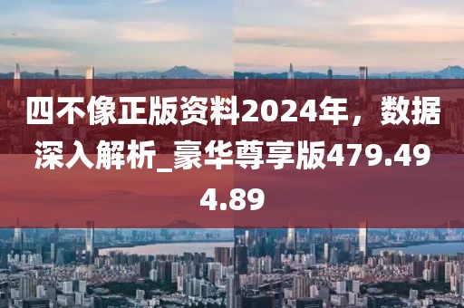 花開無言 第37頁
