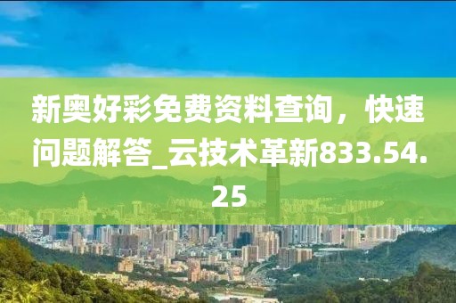 2024年11月 第37頁