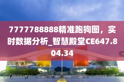 你很迷人 第35頁(yè)