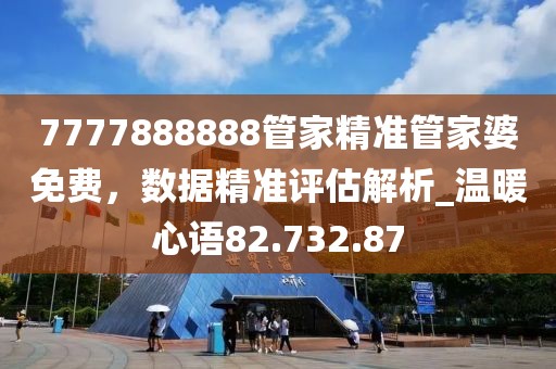 2024年11月 第34頁(yè)