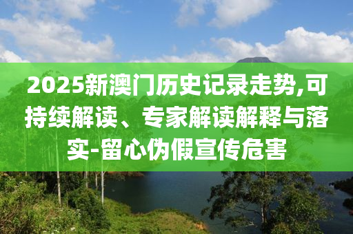昆山維創(chuàng)最新招聘信息揭秘與解讀