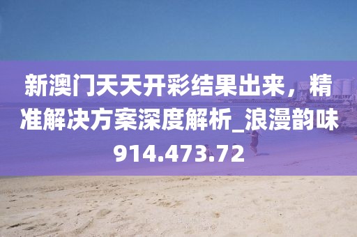王者霸權(quán) 第36頁(yè)
