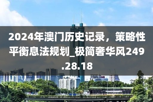 2024年11月 第22頁