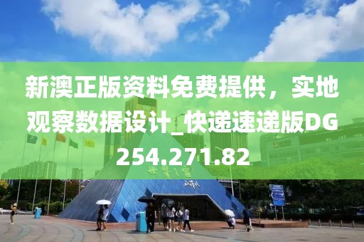 單向遺憾 第38頁