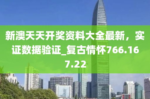 2024年11月 第13頁