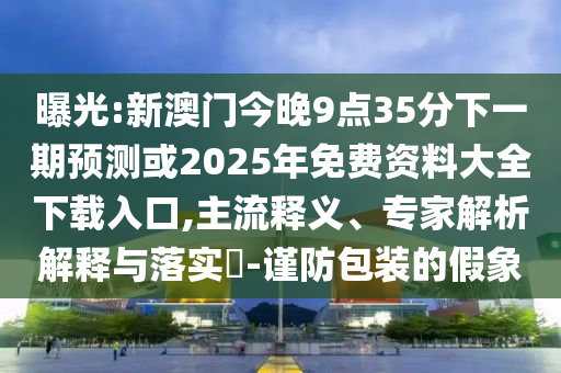 左權(quán)縣最新房屋出售，優(yōu)質(zhì)房產(chǎn)投資首選之地