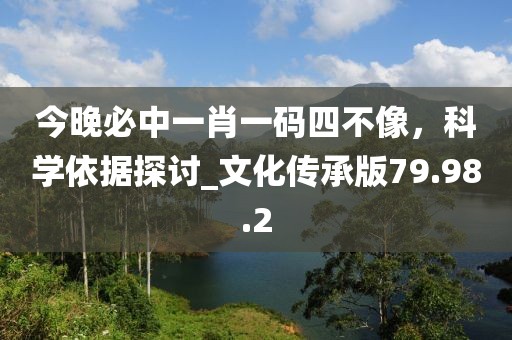 截了郵址 第36頁(yè)