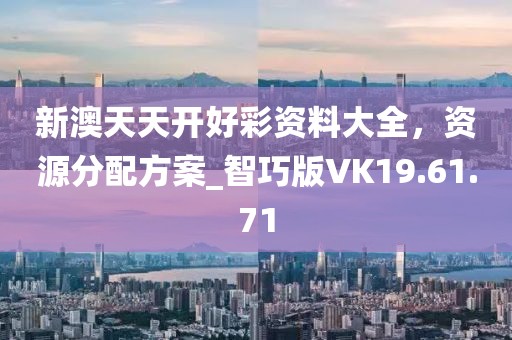 完美側(cè)臉 第33頁