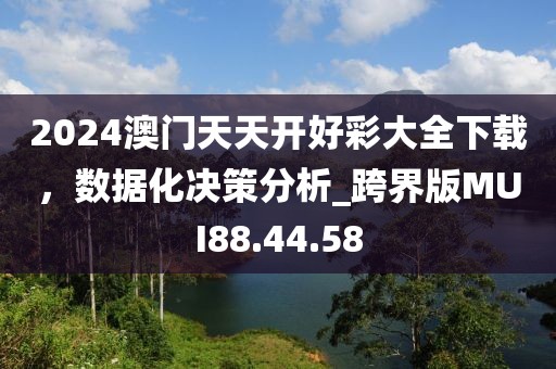 即逝 第34頁