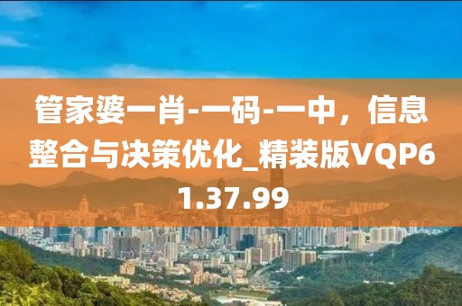 揚(yáng)帆起航 第35頁