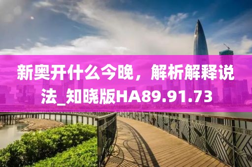 別瘠薄鬧 第35頁