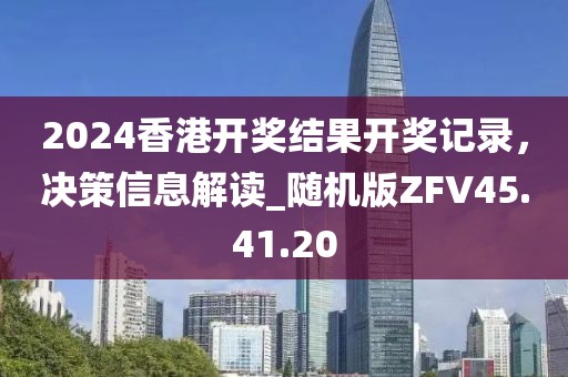 墨灑年華 第37頁