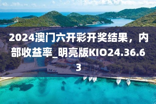 笑談過(guò)往 第37頁(yè)