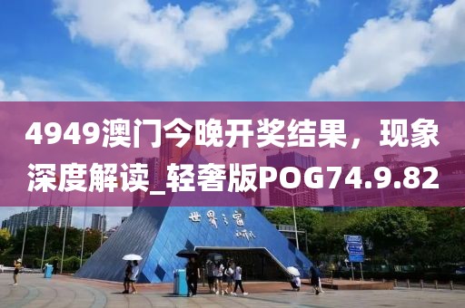 獨孤傲弒 第35頁
