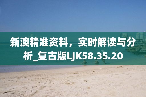 遺夢(mèng) 第37頁(yè)