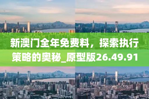滅空寒星 第35頁(yè)