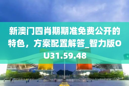 曖昧成疾 第32頁