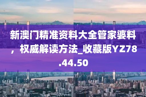 你很迷人 第34頁(yè)