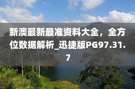 情感歸零 第33頁(yè)