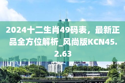 雅詩(shī)風(fēng)黛 第31頁(yè)